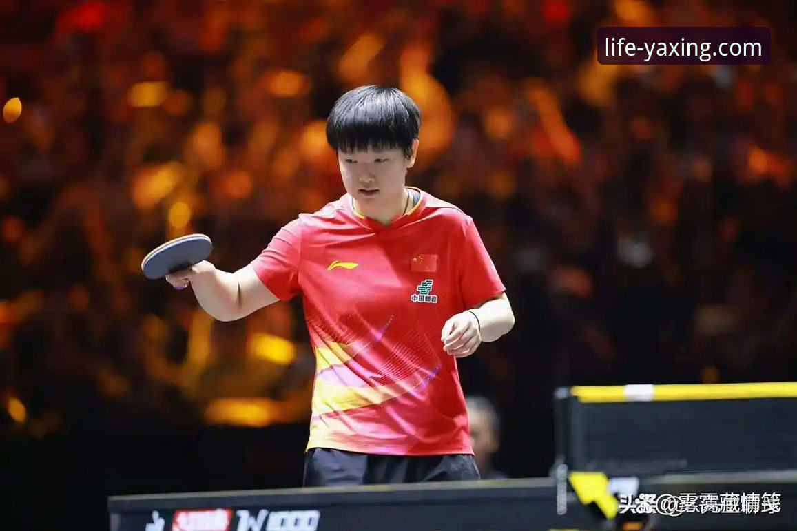 亚星官网在线客服 资深用户分享:在亚星平台看孙颖莎首轮晋级,聊聊观赛体验与心态把控